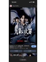 ガーリールーム - にあの女の子ブログ画像