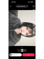 ガーリールーム - にあの女の子ブログ画像