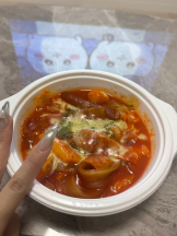 はだえぷ - まりんの女の子ブログ画像