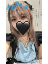 はだえぷ - まりんの女の子ブログ画像