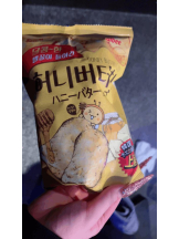 ファーストクラス - CAせいらの女の子ブログ画像