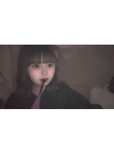 はだえぷ - なつきの女の子ブログ画像
