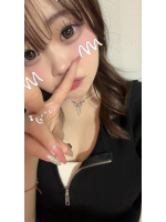 生乳 - あすかの女の子ブログ画像