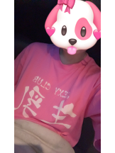 生乳 - なぎの女の子ブログ画像