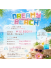 DREAM BEACH - なぎの女の子ブログ画像