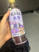 ガーリールーム - ねねの女の子ブログ画像