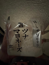 はだえぷ - りずの女の子ブログ画像