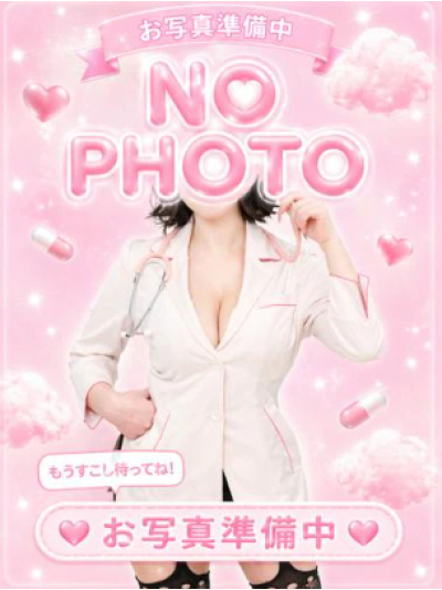 ゆら