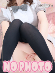 もな