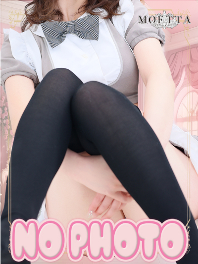 みわ