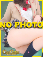 なゆ
