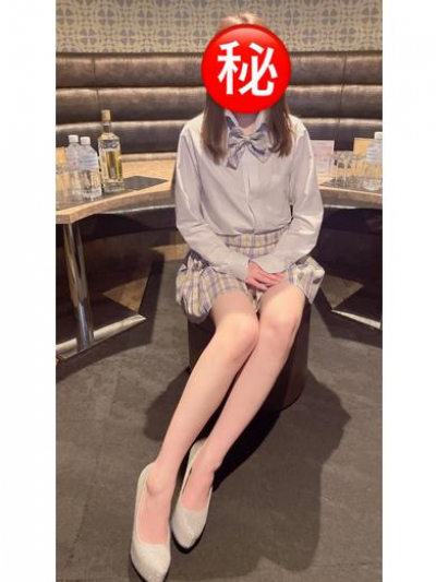 なみ