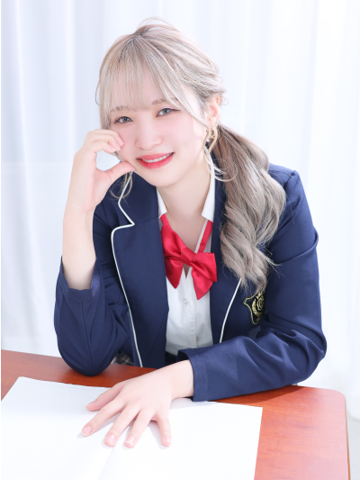 るな