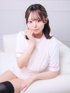 ある