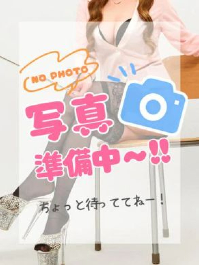 うみ先生