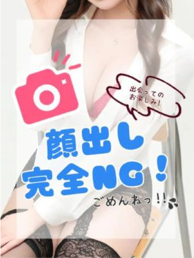 あやか先生