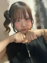 るな