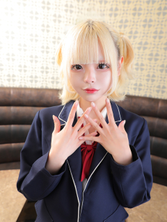 あまね
