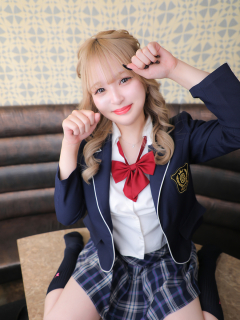 るな