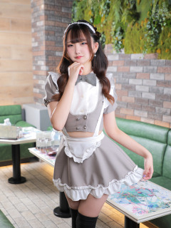 あまね