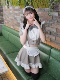 らん
