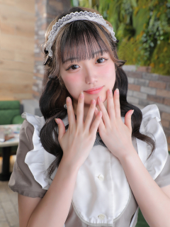 らん