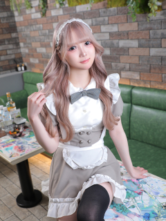 べる