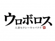店舗画像