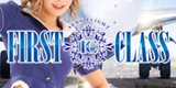 ファーストクラス