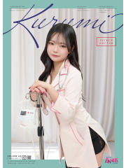 新着情報画像