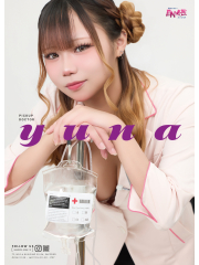 新着情報画像