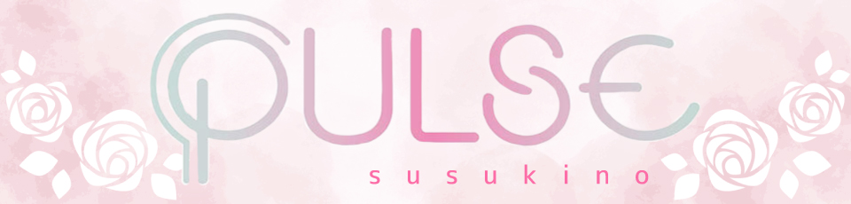 PULSE