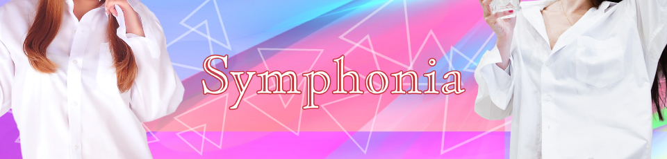 Symphonia