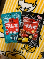 神ってるAKBガール - みかの女の子ブログ画像