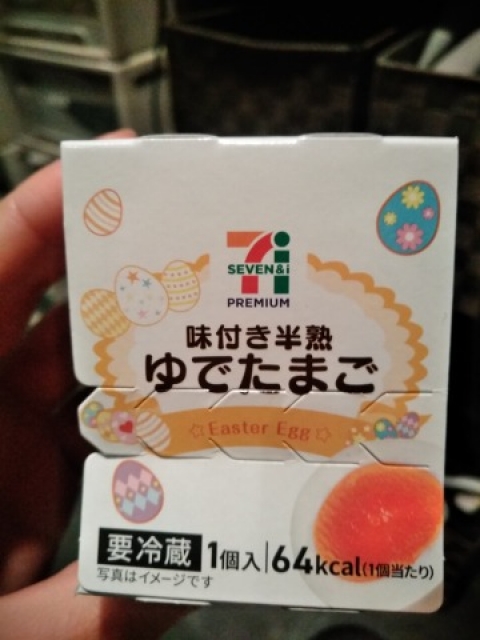 女の子ブログ添付画像1