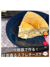 春夏冬 - まいの女の子ブログ画像