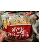 春夏冬 - まいの女の子ブログ画像