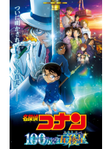 春夏冬 - まいの女の子ブログ画像