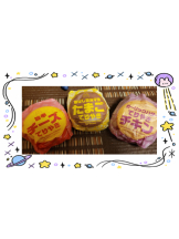 春夏冬 - まいの女の子ブログ画像