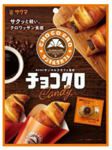 春夏冬 - まいの女の子ブログ画像