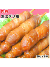 春夏冬 - まいの女の子ブログ画像