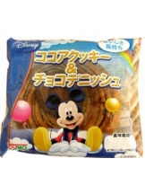 春夏冬 - まいの女の子ブログ画像