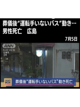 春夏冬 - まいの女の子ブログ画像