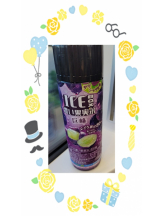 春夏冬 - まいの女の子ブログ画像