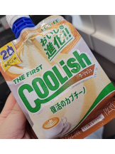 春夏冬 - まいの女の子ブログ画像