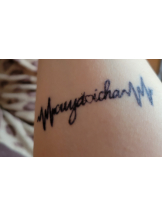 春夏冬 - まいの女の子ブログ画像