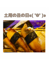 春夏冬 - まいの女の子ブログ画像