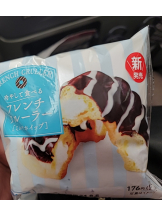 春夏冬 - まいの女の子ブログ画像