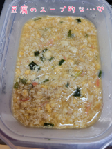 春夏冬 - まいの女の子ブログ画像