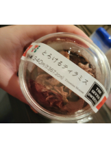 春夏冬 - まいの女の子ブログ画像